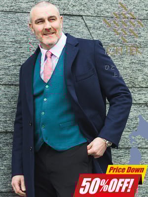 【期間限定半額】チェスターコート ICHITEKI ウール100％ シングル 3つボタン アウター ロングコート 秋冬 フォーマル 大きいサイズ メンズ ビジネス