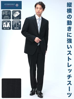 スーツ・ビジネスアウター2着目半額対象商品 スーツ 2WAYストレッチ ウォッシャブル ウエストアジャスター シングル ツーパンツ メンズ ビジネス 紳士