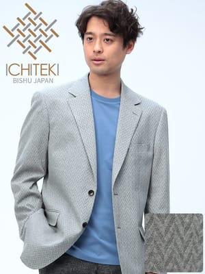 テーラード ジャケットメンズ ビジネス 紳士 ICHITEKI イチテキ JAPANFABRIC シングル 2ツ釦 アウター フォーマル メンズ ビジネス 紳士