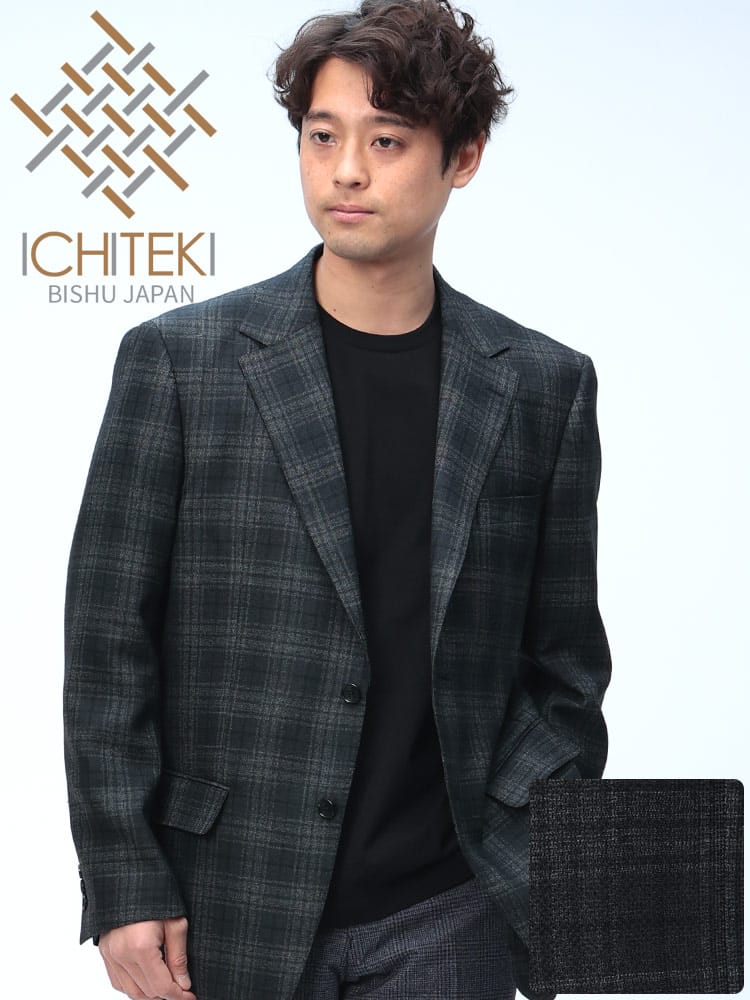 テーラード ジャケットメンズ ビジネス 紳士 ICHITEKI イチテキ JAPANFABRIC シングル 2ツ釦 アウター フォーマル メンズ ビジネス 紳士