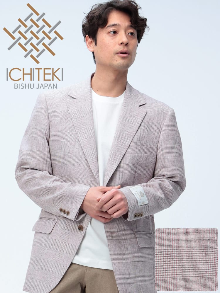 テーラード ジャケットメンズ ビジネス 紳士 ICHITEKI イチテキ JAPANFABRIC シングル 2ツ釦 アウター フォーマル メンズ ビジネス 紳士