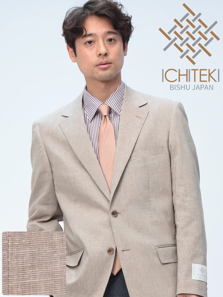 テーラード ジャケットメンズ ビジネス 紳士 ICHITEKI イチテキ JAPANFABRIC シングル 2ツ釦 アウター フォーマル メンズ ビジネス 紳士