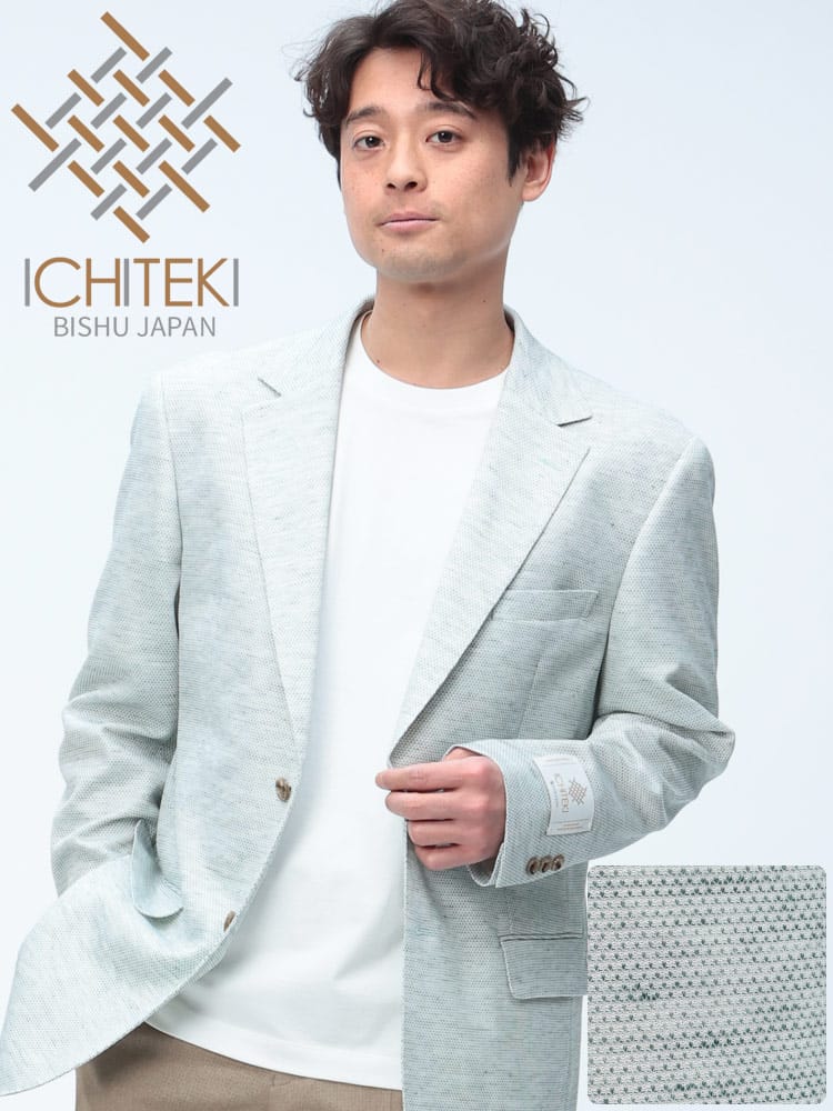 テーラード ジャケットメンズ ビジネス 紳士 ICHITEKI イチテキ JAPANFABRIC シングル 2ツ釦 アウター フォーマル メンズ ビジネス 紳士