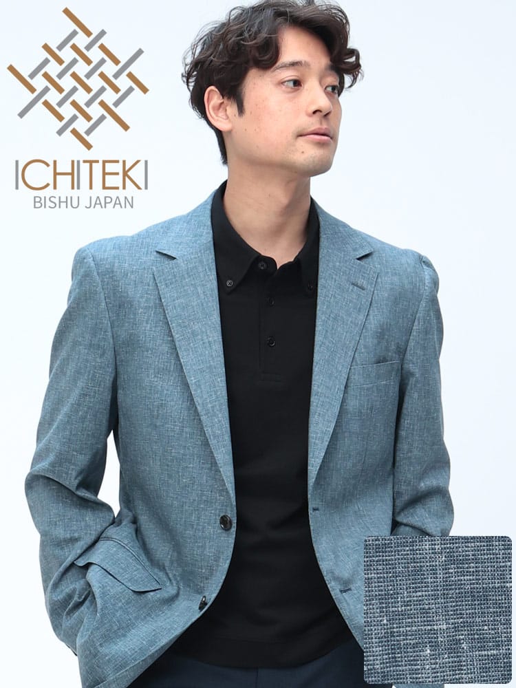 テーラード ジャケットメンズ ビジネス 紳士 ICHITEKI イチテキ JAPANFABRIC シングル 2ツ釦 アウター フォーマル メンズ ビジネス 紳士
