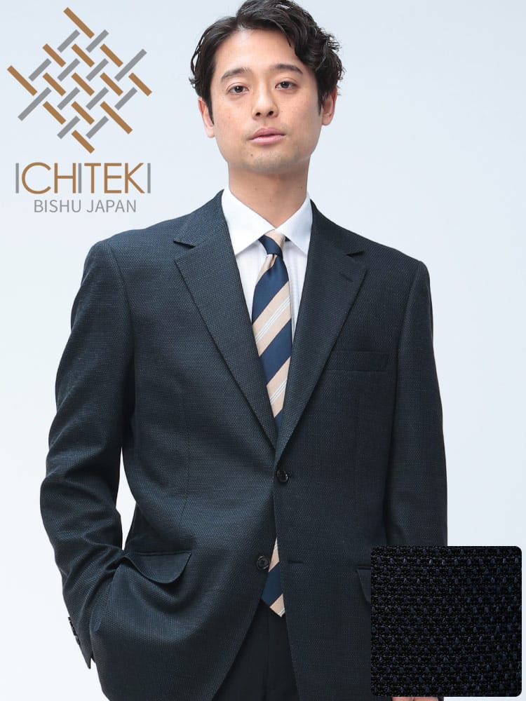テーラード ジャケットメンズ ビジネス 紳士 ICHITEKI イチテキ JAPANFABRIC シングル 2ツ釦 アウター フォーマル メンズ ビジネス 紳士
