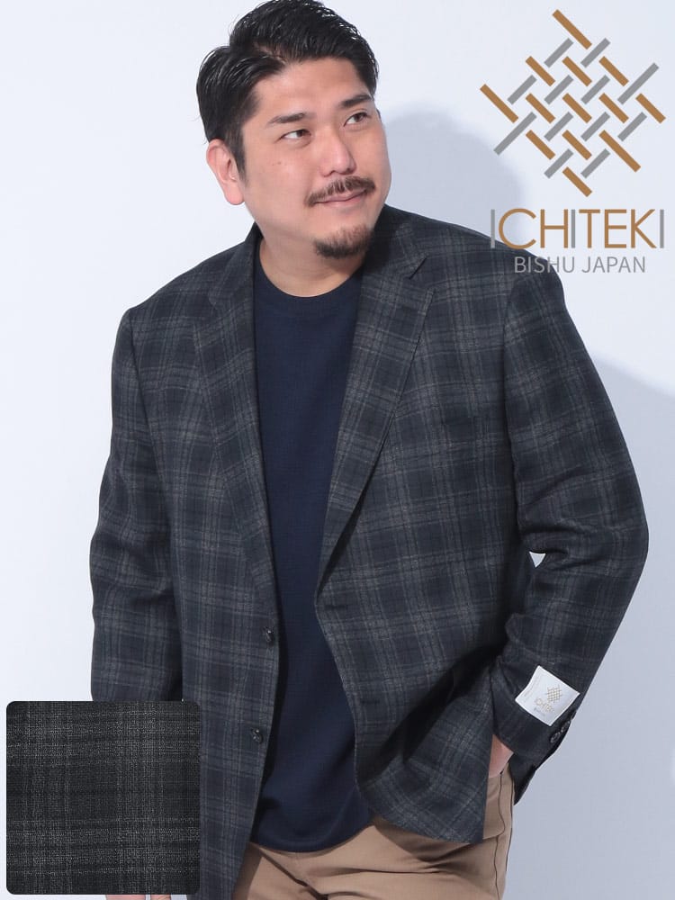 テーラードジャケット ICHITEKI イチテキ JAPAN FABRIC 麻混 シングル 2ツ釦 大きいサイズ メンズ ビジネス