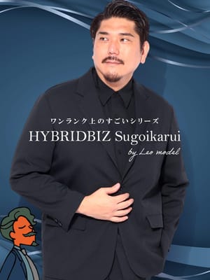 すごいかるい ジャケット ストレッチ シングル 段返り3ツ釦 Leo model シアサッカー アウター ビジネス 紳士 テーラード ビジカジ 軽い 軽量 春 夏 大きいサイズ メンズ
