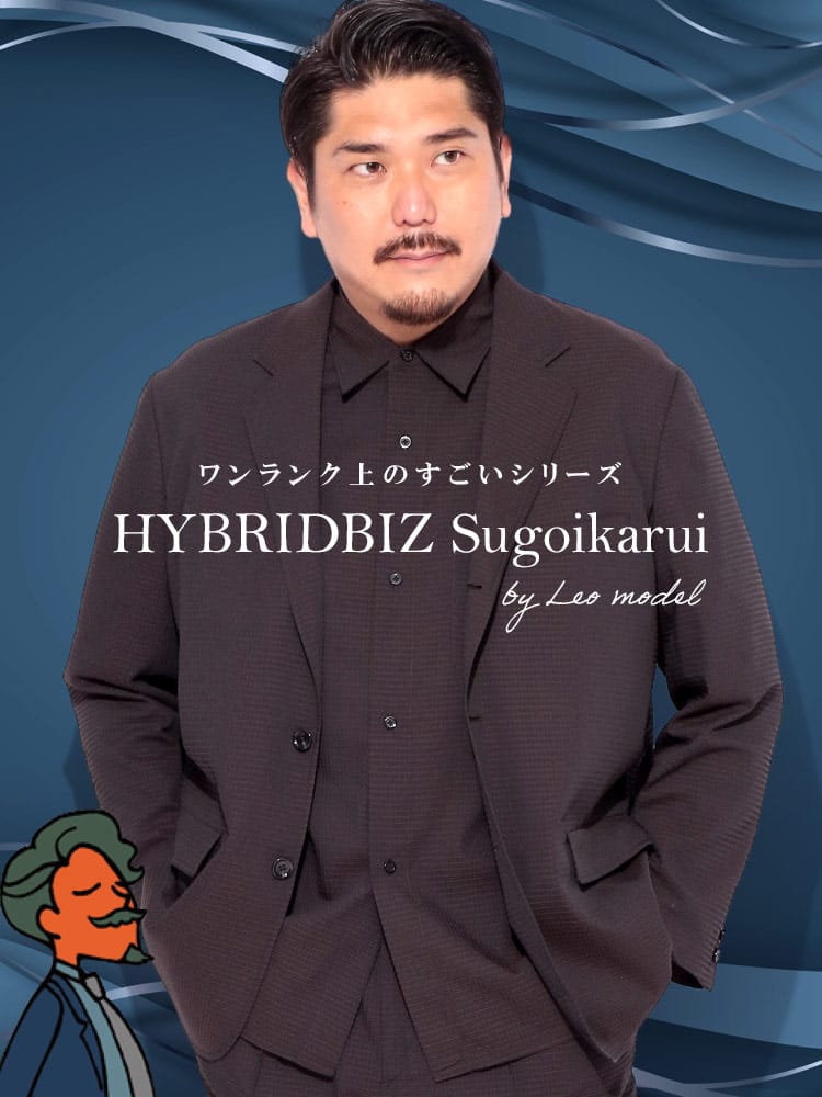 スーツ・ジャケット・コート2着目半額対象商品 すごいかるい ジャケット ストレッチ シングル 段返り3ツ釦 Leo model シアサッカー アウター ビジネス 紳士 テーラード ビジカジ 軽い 軽量 春 夏 大きいサイズ メンズ 
