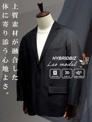 期間限定半額 テーラードジャケット メンズ ビジネス 紳士 Leo model すごいかるい ストレッチ シングル 段返り3ツ釦 アウター ビジカジ 軽い 軽量 春 夏 HYBRIDBIZ