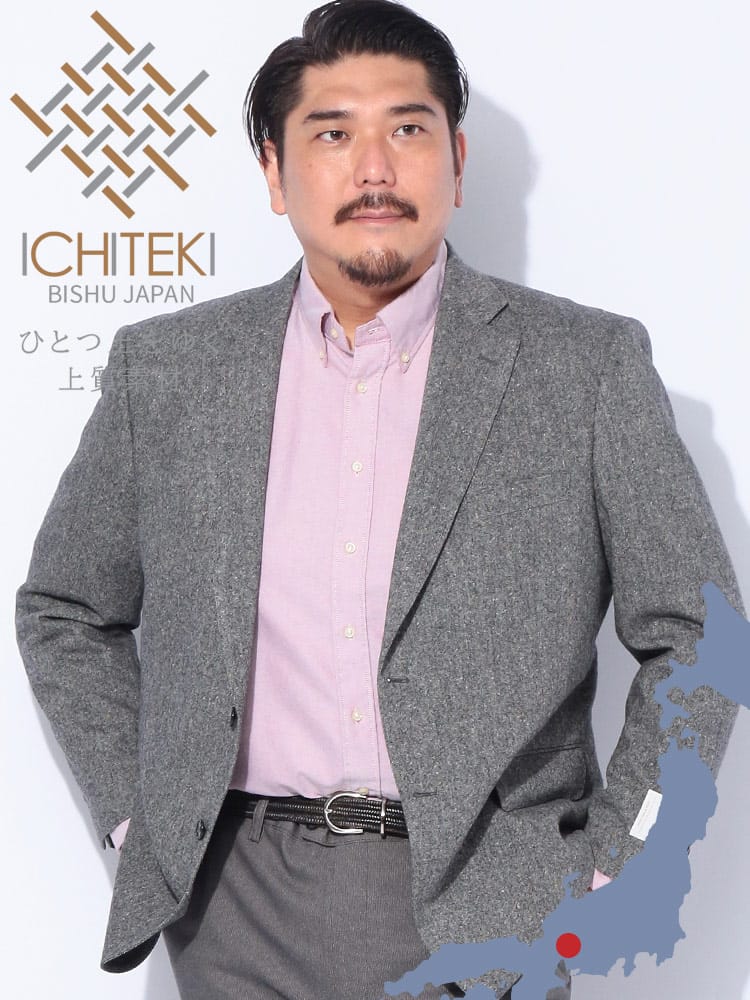 テーラード ジャケット ICHITEKI イチテキ JAPAN FABRIC イチテキシングル 2ツ釦 アウター フォーマル ウール 大きいサイズ メンズ ビジネス