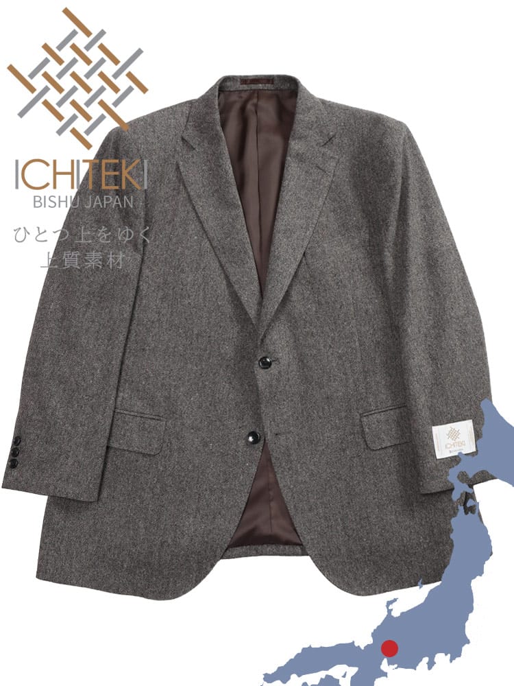 スーツ・ビジネスアウター2着目半額対象商品 テーラード ジャケット ICHITEKI イチテキ JAPAN FABRIC イチテキウール混 シングル 2ツ釦 アウター フォーマル 大きいサイズ メンズ ビジネス