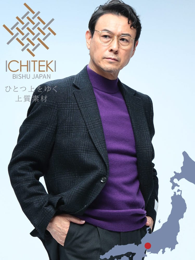 スーツ・ビジネスアウター2着目半額対象商品 テーラードジャケット ICHITEKI イチテキ JAPAN FABRIC 総柄 シングル 2ツ釦 アウター フォーマル チェック柄 千鳥柄 メンズ ビジネス 紳士 VITTORIO VENETO ヴィットリオヴェネト