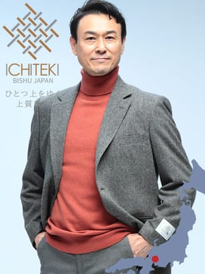 スーツ・ジャケット・コート2着目半額対象商品 テーラードジャケット ICHITEKI イチテキ JAPAN FABRIC ウール混 シングル 2ツ釦 アウター フォーマル 秋 冬 メンズ ビジネス 紳士 VITTORIO VENETO ヴィットリオヴェネト