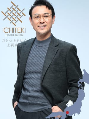 スーツ・ジャケット・コート2着目半額対象商品 テーラードジャケット ICHITEKI イチテキ JAPAN FABRIC シングル 2ツ釦 アウター フォーマル 秋 冬 メンズ ビジネス 紳士 VITTORIO VENETO ヴィットリオヴェネト