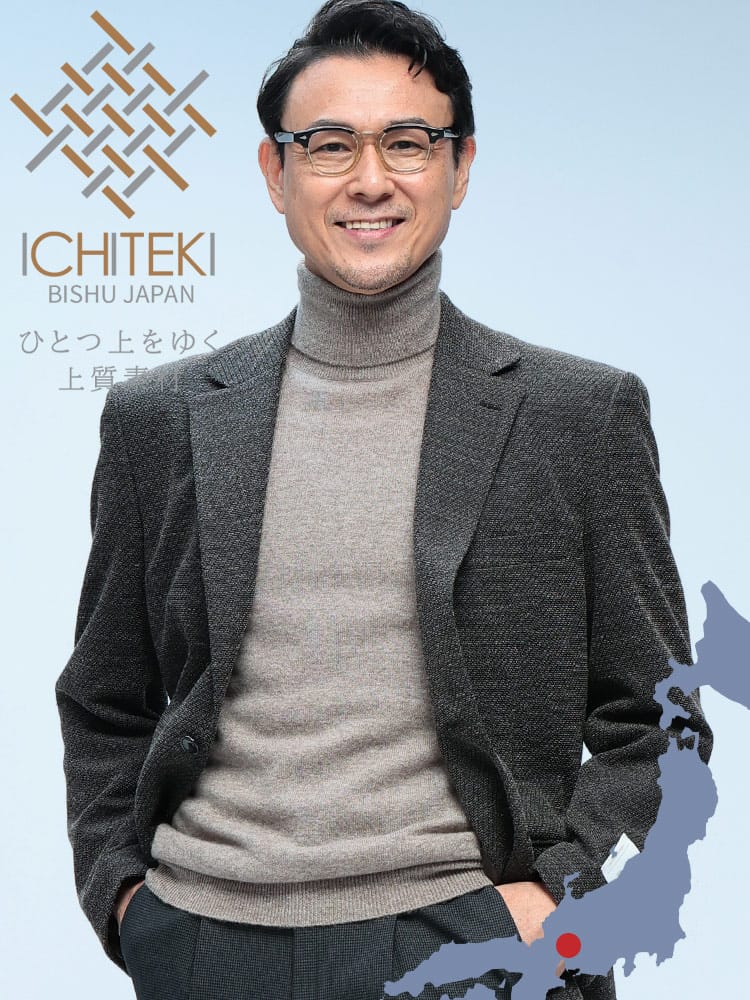 テーラードジャケット ICHITEKI イチテキ JAPAN FABRIC シングル 2ツ釦 アウター フォーマル 秋 冬 メンズ ビジネス 紳士 VITTORIO VENETO ヴィットリオヴェネト
