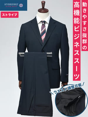 普通サイズのスーツ（メンズ）【サカゼン公式通販】