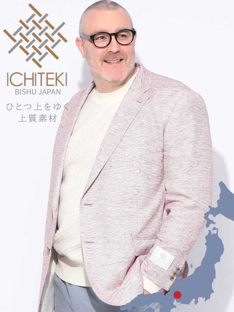 スーツ・ビジネスアウター2着目半額対象商品 ジャケット メンズ 大きいサイズ ICHITEKI イチテキ JAPAN FABRIC シングル 2ツ釦 テーラード B＆T CLUB ビーアンドティークラブ
