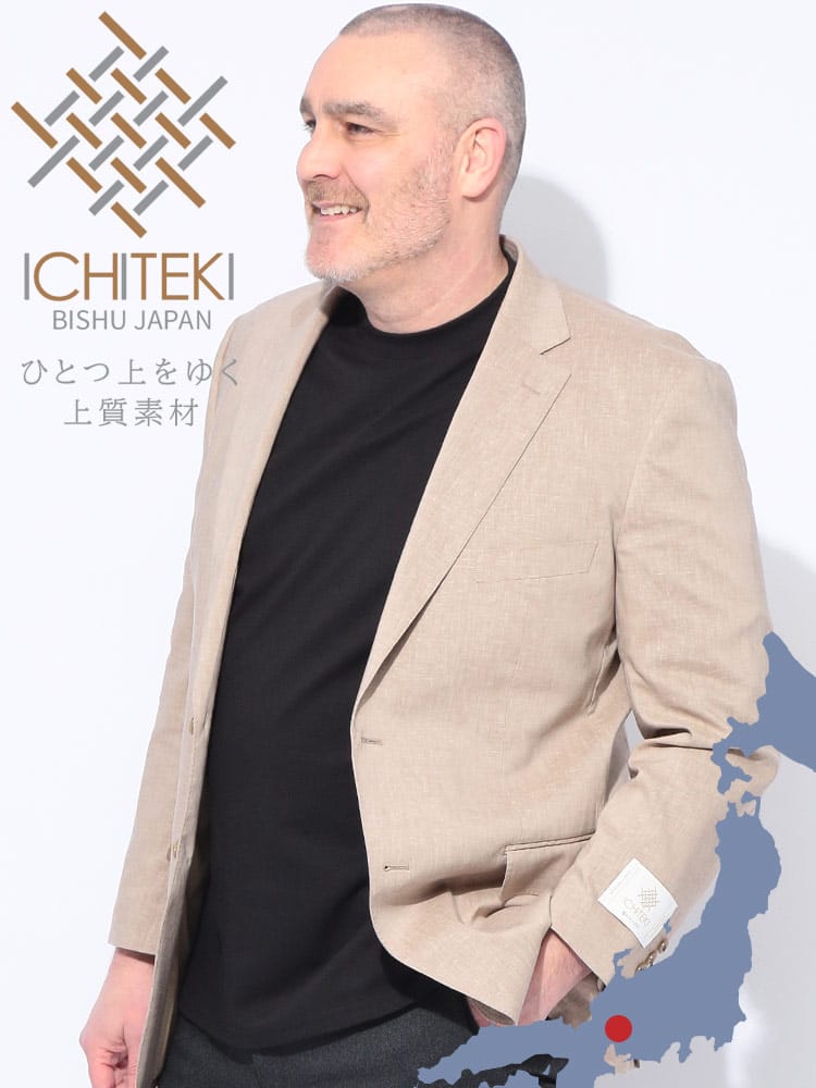 スーツ・ビジネスアウター2着目半額対象商品 ジャケット メンズ 大きいサイズ ICHITEKI イチテキ JAPAN FABRIC シングル 2ツ釦 テーラード B＆T CLUB ビーアンドティークラブ