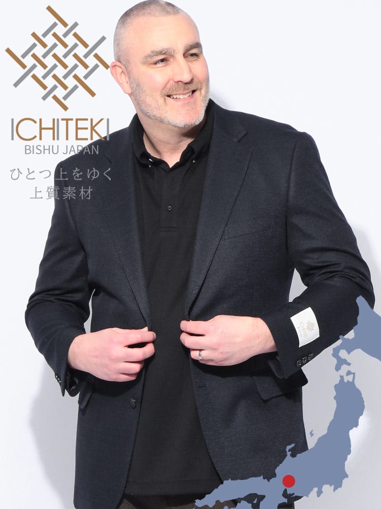 スーツ・ビジネスアウター2着目半額対象商品 ジャケット メンズ 大きいサイズ ICHITEKI イチテキ JAPAN FABRIC シングル 2ツ釦 テーラード B＆T CLUB ビーアンドティークラブ