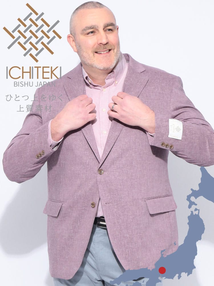スーツ・ビジネスアウター2着目半額対象商品 ジャケット メンズ 大きいサイズ ICHITEKI イチテキ JAPAN FABRIC シングル 2ツ釦 テーラード B＆T CLUB ビーアンドティークラブ