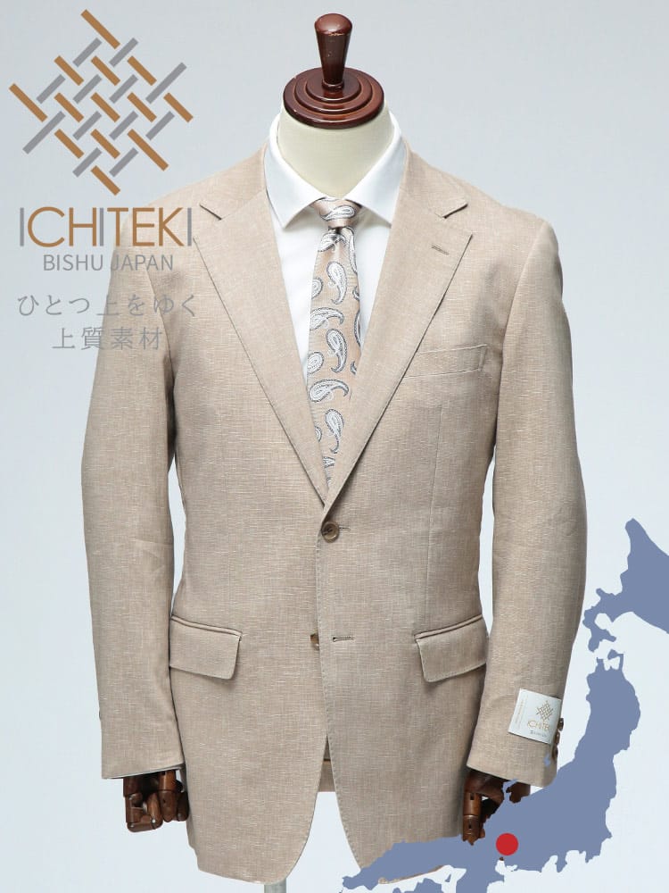 テーラード ジャケット  2つボタン JAPAN FABRIC ICHITEKI イチテキ シングル 2ツ釦 無地 VITTORIO VENETO ヴィットリオヴェネト