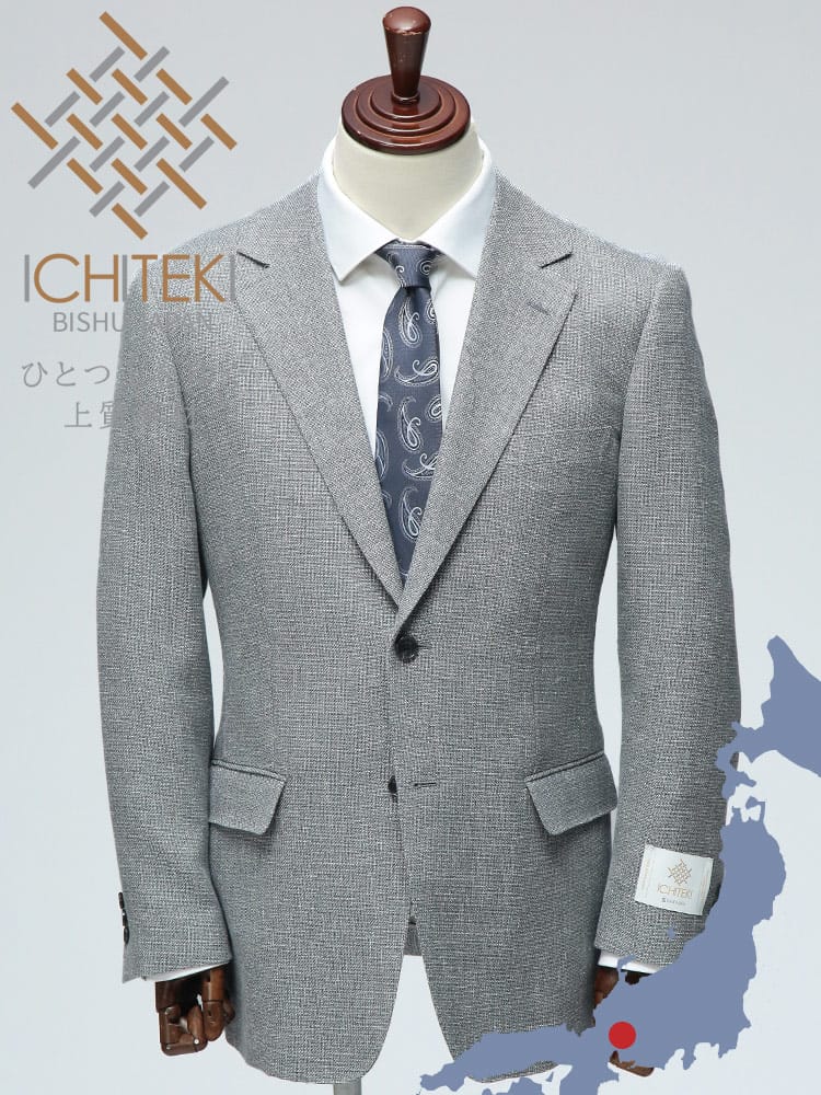 テーラード ジャケット 2つボタン ICHITEKI イチテキ JAPAN FABRIC シングル 2ツ釦 無地 VITTORIO VENETO ヴィットリオヴェネト