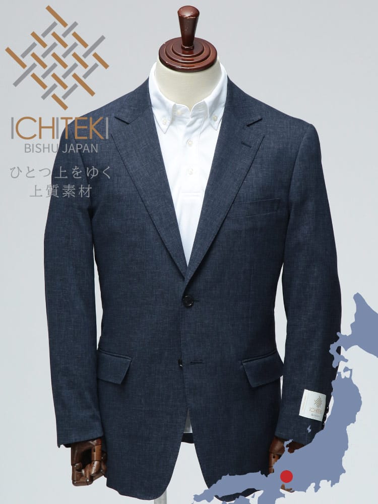 テーラード ジャケット 2つボタン ICHITEKI イチテキ JAPAN FABRIC シングル 2ツ釦 無地 VITTORIO VENETO ヴィットリオヴェネト