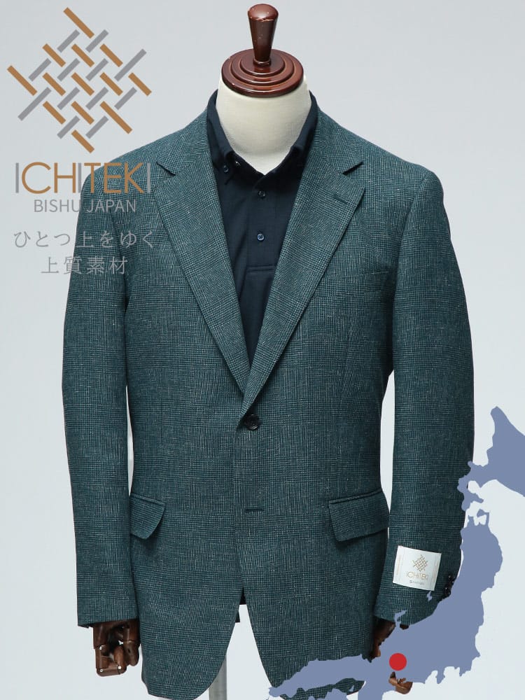 テーラード ジャケット 2つボタン ICHITEKI イチテキ JAPAN FABRIC シングル 2ツ釦 ストライプ チェック VITTORIO VENETO ヴィットリオヴェネト