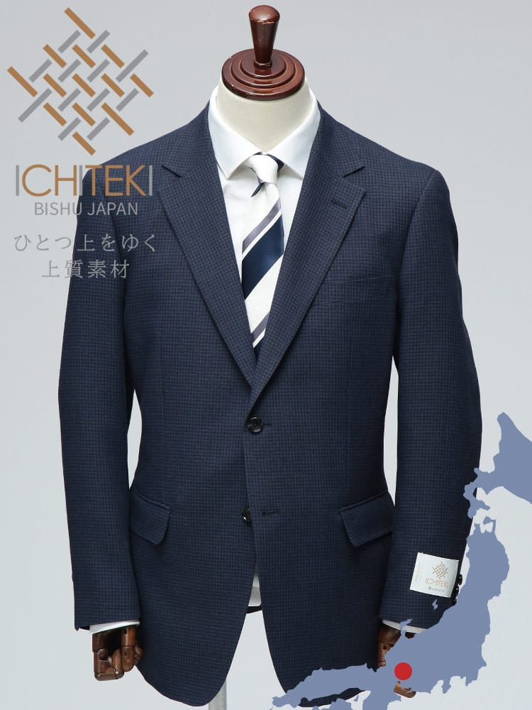 テーラード ジャケット 2つボタン ICHITEKI イチテキ JAPAN FABRIC シングル 2ツ釦 ストライプ チェック VITTORIO VENETO ヴィットリオヴェネト