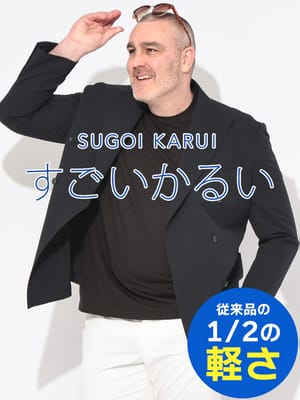 ジャケット メンズ 大きいサイズ すごいかるい メッシュ ダブル 6ツボタン テーラード HYBRIDBIZ ハイブリッドビズ