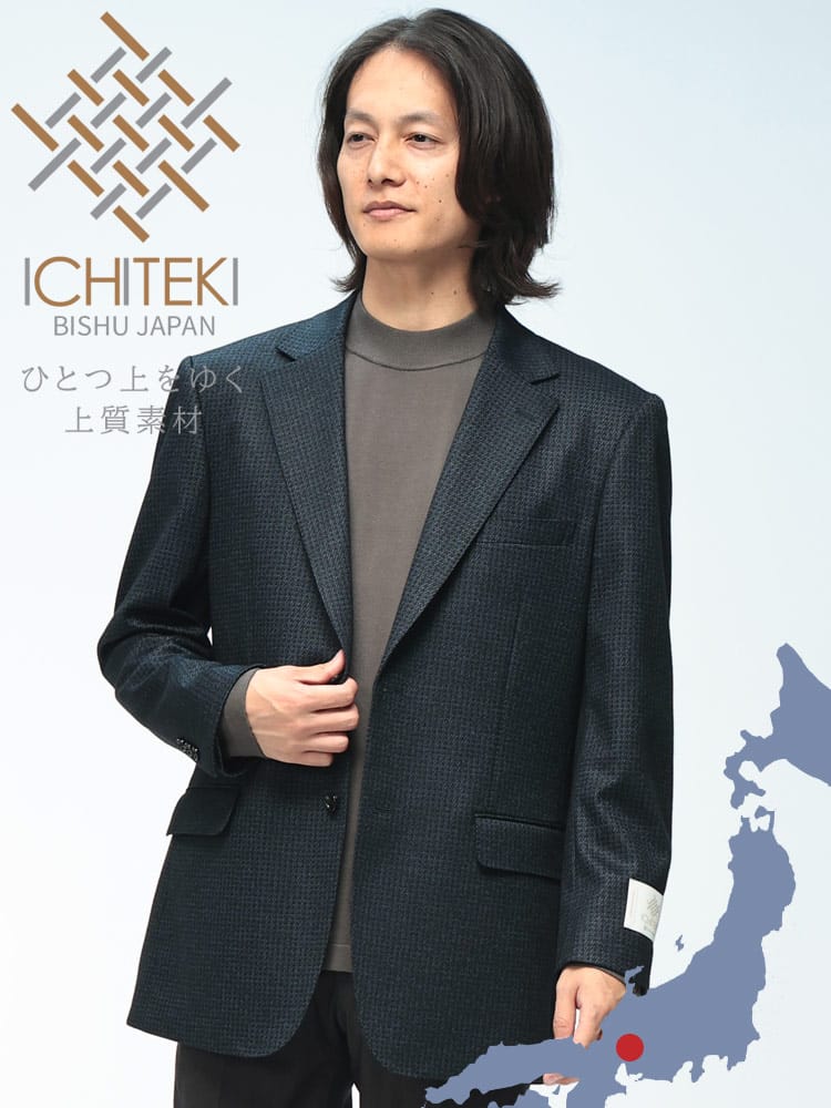 スーツ・ビジネスアウター2着目半額対象商品 テーラードジャケット メンズ ICHITEKI イチテキ JAPAN FABRIC ウール混 千鳥柄 シングル2つ釦 ジャケット VITTORIO VENETO ヴィットリオヴェネト