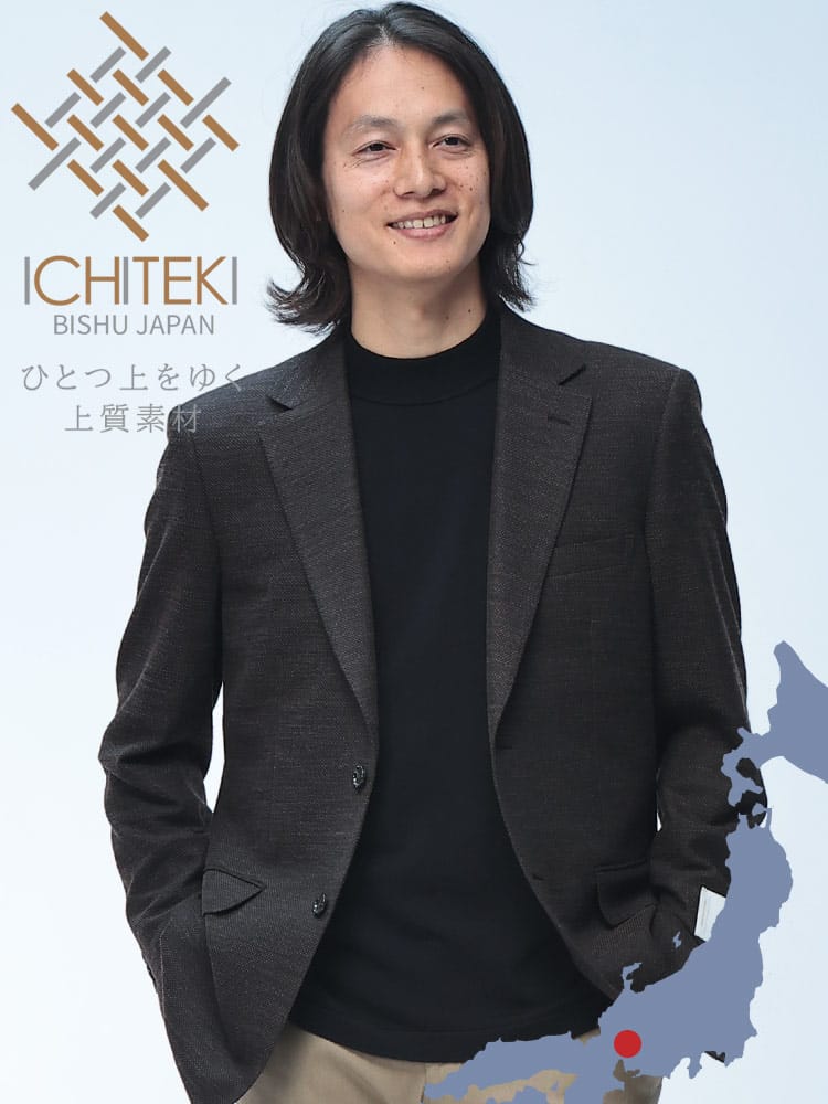 スーツ・ビジネスアウター2着目半額対象商品 テーラードジャケット メンズ ICHITEKI イチテキ JAPAN FABRIC ウール混 メランジ織 シングル2つ釦 ジャケット VITTORIO VENETO ヴィットリオヴェネト