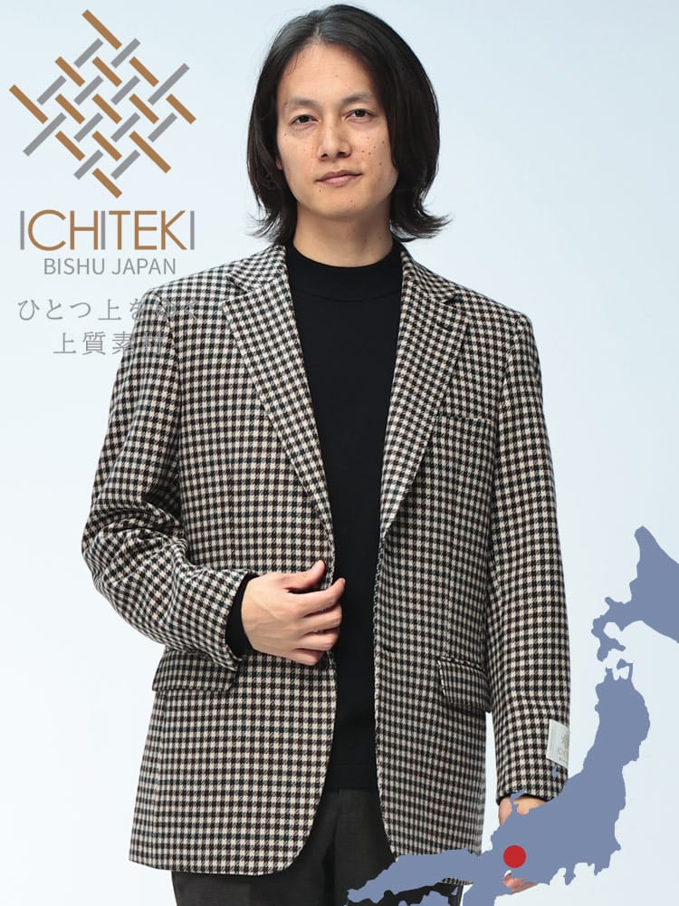 スーツ・ビジネスアウター2着目半額対象商品 テーラードジャケット メンズ ICHITEKI イチテキ JAPAN FABRIC ウールカシミヤ 格子柄 シングル2つ釦 ジャケット VITTORIO VENETO ヴィットリオヴェネト
