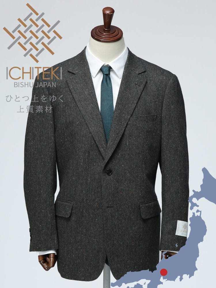 スーツ・ビジネスアウター2着目半額対象商品 テーラードジャケット ICHITEKI イチテキ JAPAN FABRIC ウール混 シングル2ツ釦 総柄