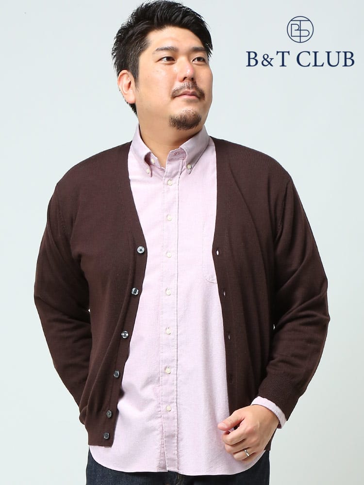 在庫処分 返品交換不可 大きいサイズ メンズ B＆T CLUB (ビーアンドティークラブ) 天竺編み ウール100％ Vネック カーディガン