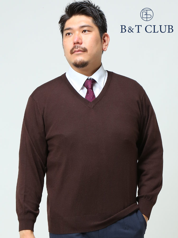大きいサイズ メンズ B＆T CLUB (ビーアンドティークラブ) 天竺編み ウール100％ Vネック 長袖 セーター