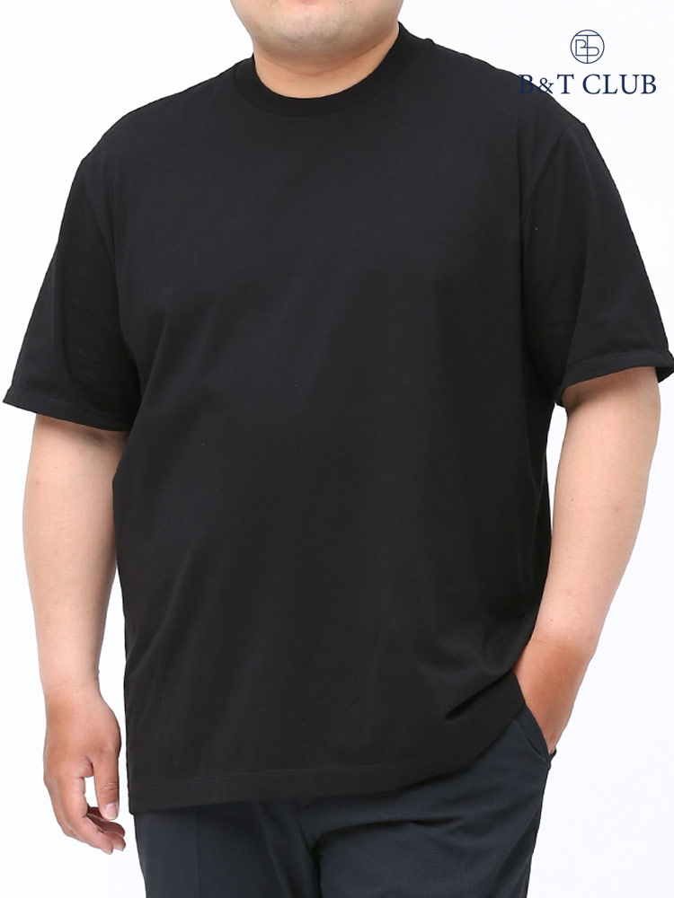 大きいサイズ メンズ B＆T CLUB (ビーアンドティークラブ) ベア天 無地 クルーネック 半袖 Tシャツ ジャケット専用Tシャツ