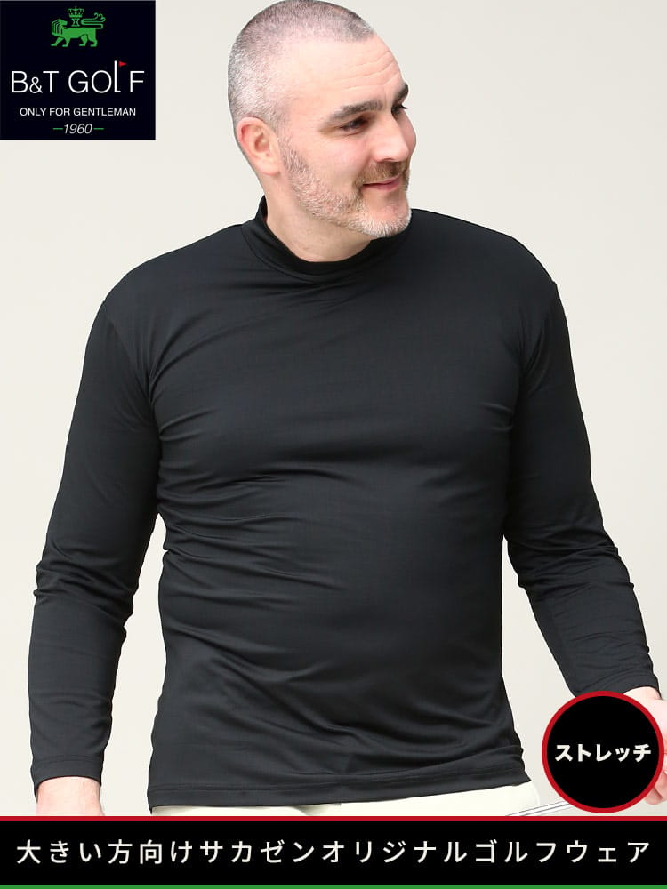 大きいサイズ メンズ B＆T GOLF (ビーアンドティーゴルフ) ゴルフ 無地 ハイネック コンプレッション 長袖 Tシャツ
