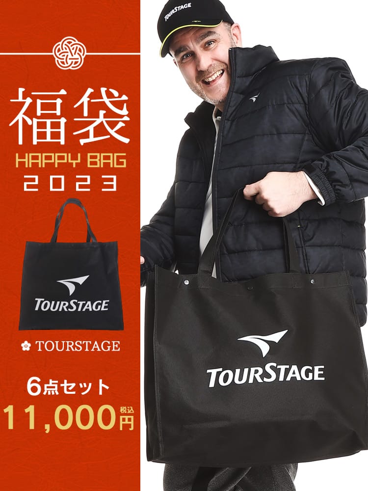 【クーポン利用不可】【同梱不可】【送料無料】大きいサイズ メンズ 得々バッグ ゴルフウェア 6点セット 3L 4L 5L 6L TOURSTAGE ツアーステージ