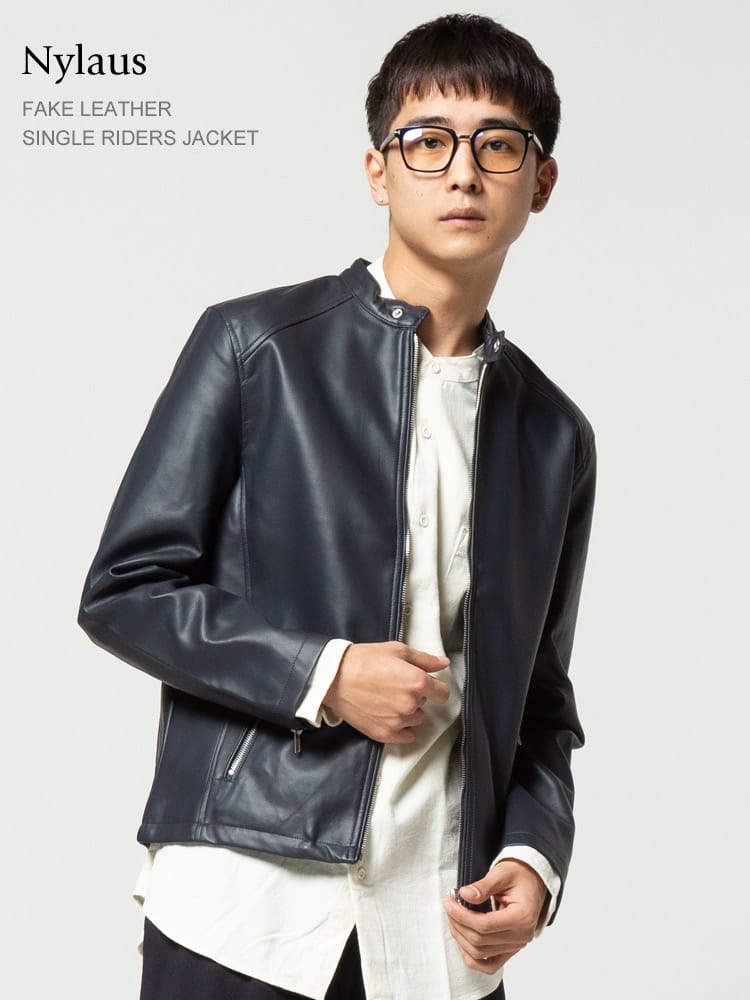 Nylaus (ナイラス) 合成皮革 フルジップ ライダース WEB限定