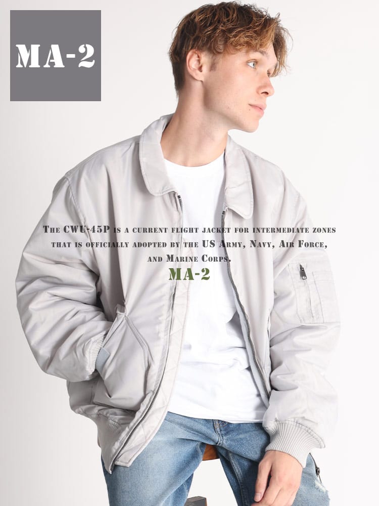 Nylaus (ナイラス) フルジップ 中綿 フライトジャケット CWU-45P