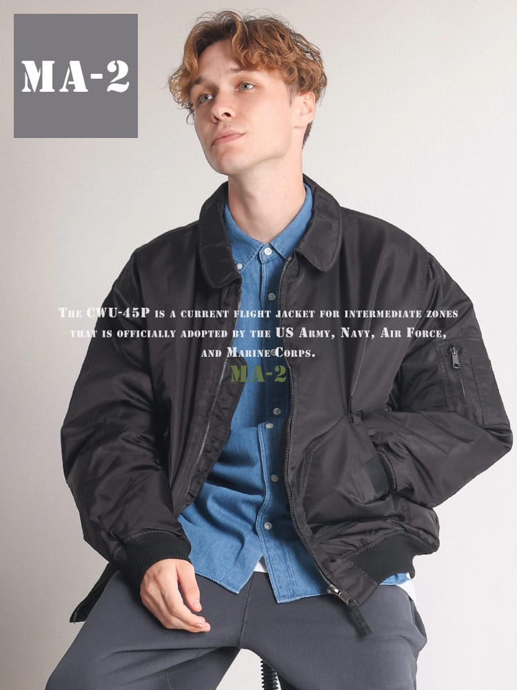 Nylaus (ナイラス) フルジップ 中綿 フライトジャケット CWU-45P