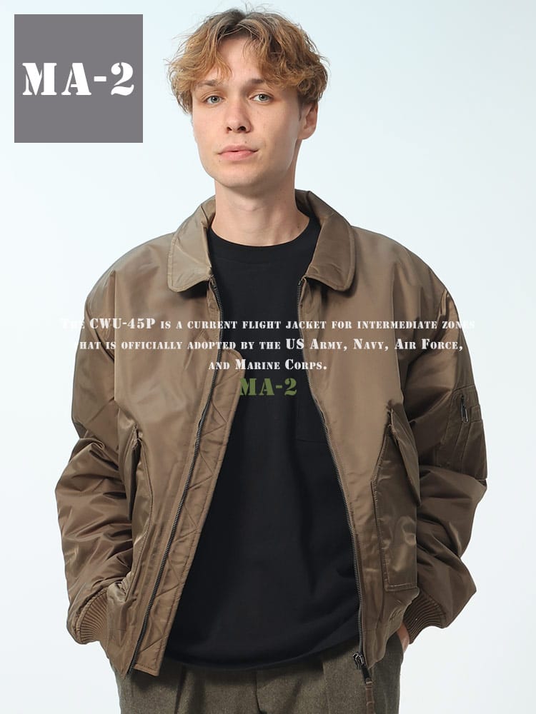 Nylaus (ナイラス) フルジップ 中綿 フライトジャケット CWU-45P