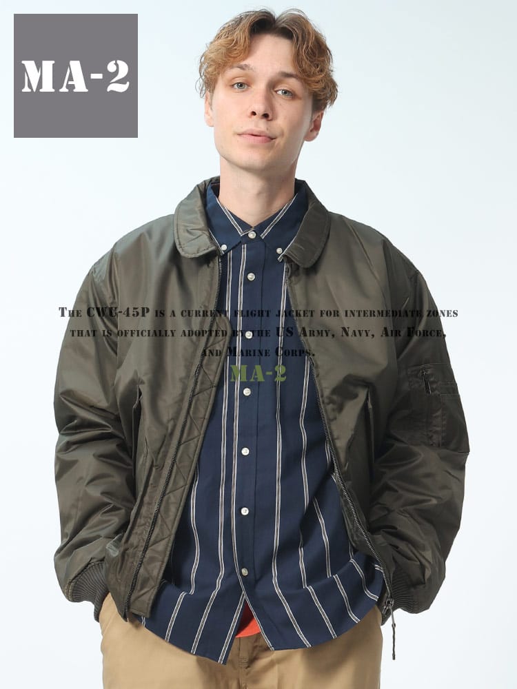 Nylaus (ナイラス) フルジップ 中綿 フライトジャケット CWU-45P