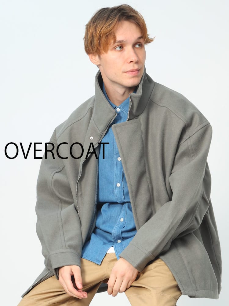 Nylaus (ナイラス) ウールライク BIGスタンド フルジップ コート AWmust-have