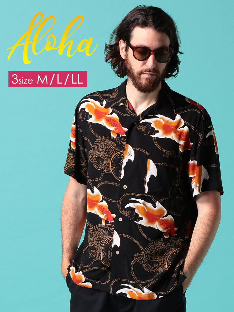 SAKAZEN (サカゼン) レーヨン100％ 半袖 アロハシャツ Hawaiian shirt