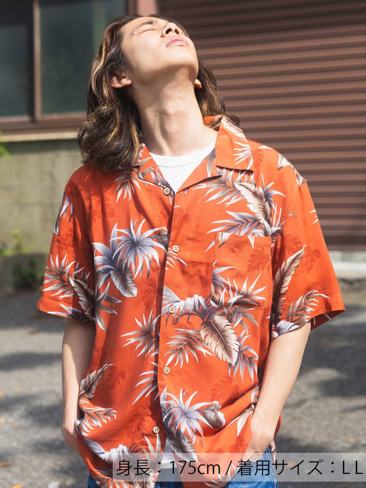 SAKAZEN (サカゼン) レーヨン100％ 半袖 アロハシャツ Hawaiian shirt WEB限定