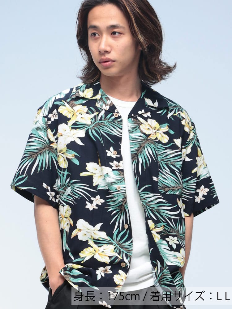 SAKAZEN (サカゼン) レーヨン100％ 半袖 アロハシャツ Hawaiian shirt WEB限定