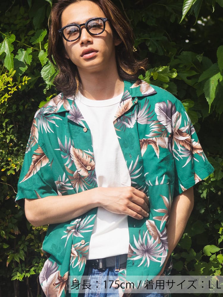 SAKAZEN (サカゼン) レーヨン100％ 半袖 アロハシャツ Hawaiian shirt WEB限定