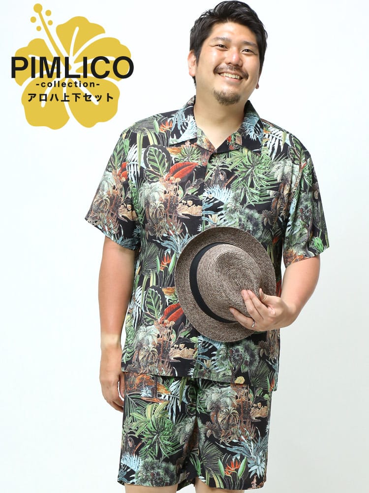 WEB限定 大きいサイズ メンズ PIMLICO (ピムリコ) レーヨン 総柄 開襟シャツ ショートパンツ セットアップ sclt パジャマ 部屋着